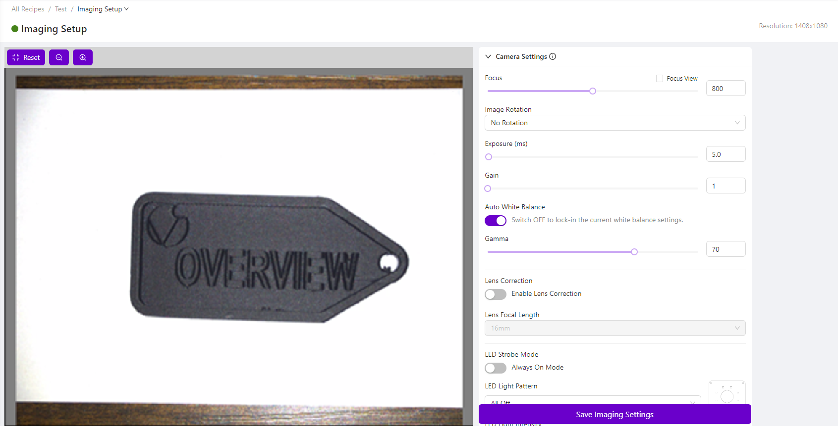 物件在畫面中的成像設定